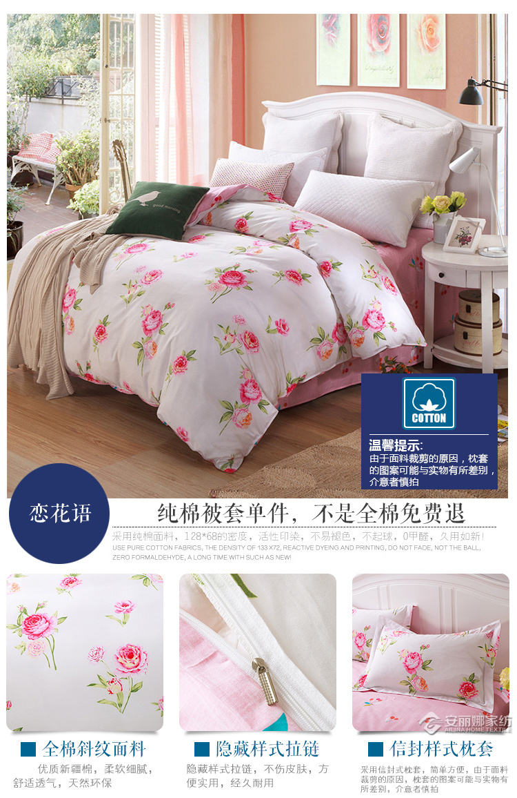 Bông đôi chăn che con duy nhất duy nhất cao đẳng ký túc xá bông sheets quilt bộ đồ giường giải phóng mặt bằng