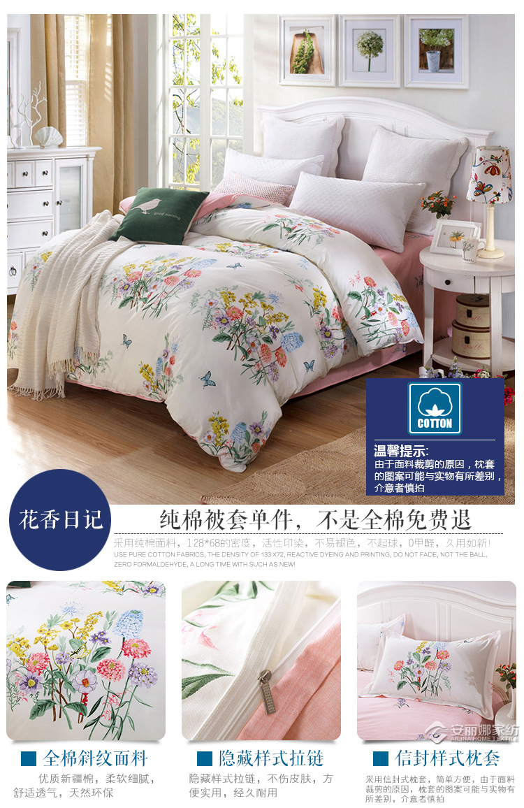 Bông đôi chăn che con duy nhất duy nhất cao đẳng ký túc xá bông sheets quilt bộ đồ giường giải phóng mặt bằng