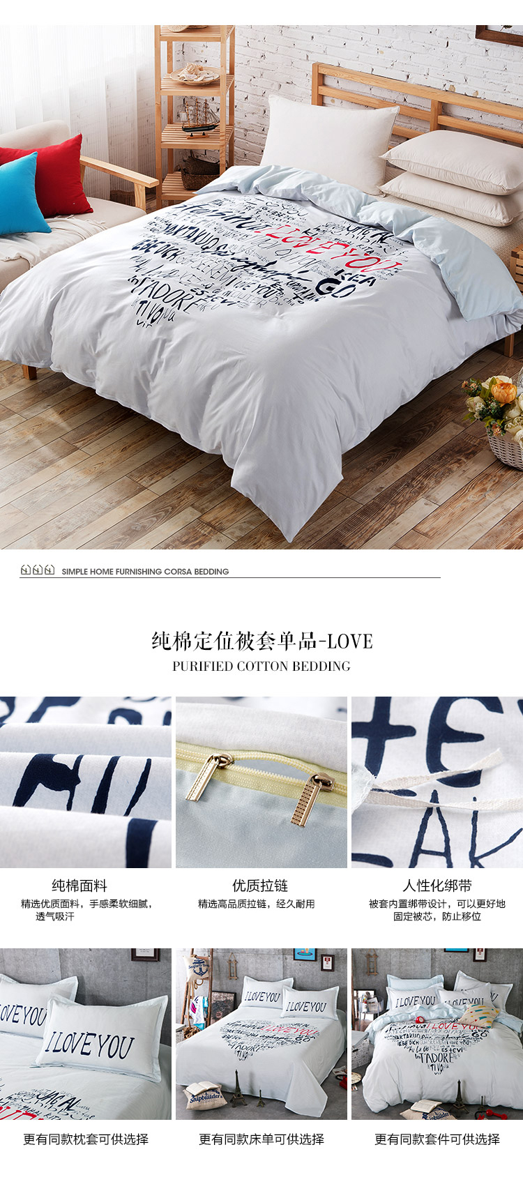 Cotton Bắc Âu đơn giản thông gió thẻ đôi quilt mảnh duy nhất duy nhất cao đẳng ký túc xá cotton quilt cover bộ đồ giường