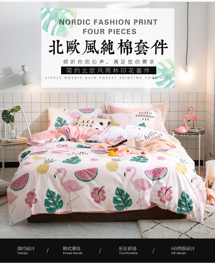 Ins Bắc Âu gió đơn giản cotton đôi 4 bốn mảnh Hàn Quốc nhỏ tươi bộ đồ giường cotton phòng ngủ sinh viên ba mảnh