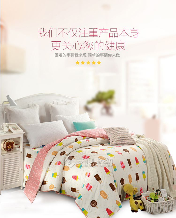 Cotton Bắc Âu Đơn Giản Gió Đúp Quilt Độc Con Đơn Sinh Viên Ký Túc Xá Cotton Quilt Cover Bộ Đồ Giường