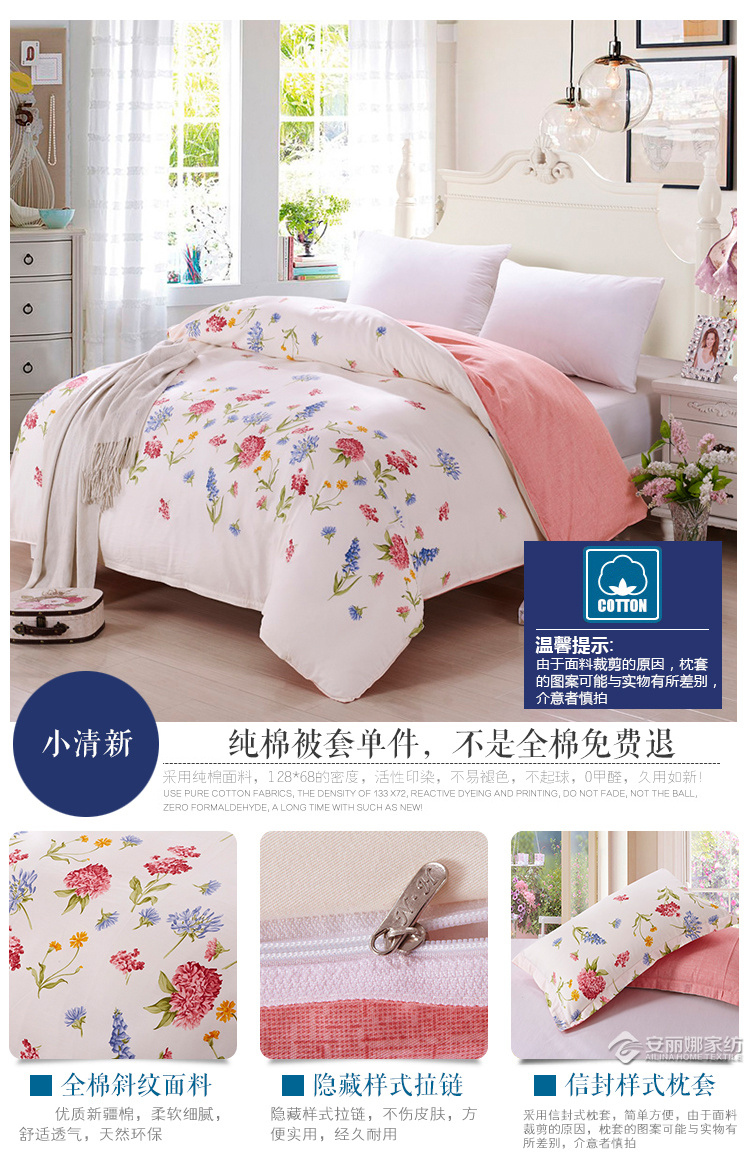 Bông đôi chăn che con duy nhất duy nhất cao đẳng ký túc xá bông sheets quilt bộ đồ giường giải phóng mặt bằng