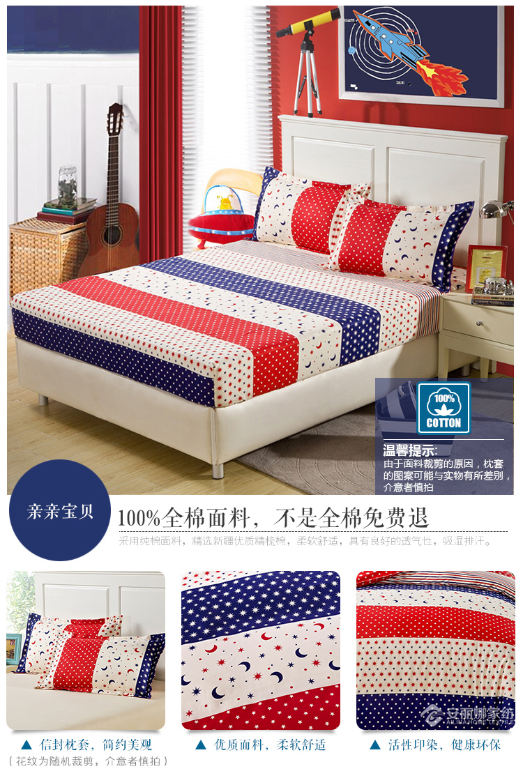 Giường, bông giường đơn bìa trượt 1,8 m giường bông dày 1,5 giường bộ Simmons nệm bìa