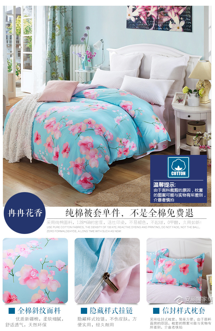 Bông đôi chăn che con duy nhất duy nhất cao đẳng ký túc xá bông sheets quilt bộ đồ giường giải phóng mặt bằng