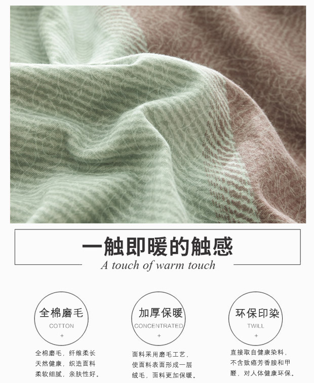 Chăn bông dày bao gồm một mảnh đôi 200x230 bông mùa thu và mùa đông ấm chăn quilt 180x220x240 chăn phao siêu nhẹ