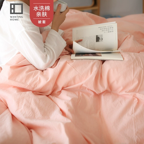 Хлопковое одеяло, хлопковый пододеяльник, 1.5м, 1.8м, 200x