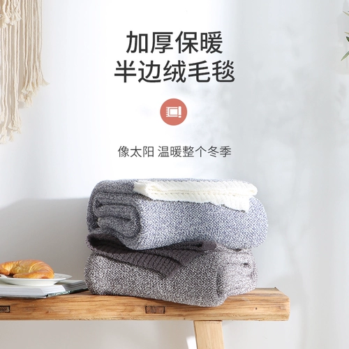 宛庭 Одеяло, диван, простой и элегантный дизайн, домашний декор