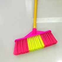 Factory direct broom plant wooden handle broom household plastic broom sweeping Soft Hair Broom dustpan set