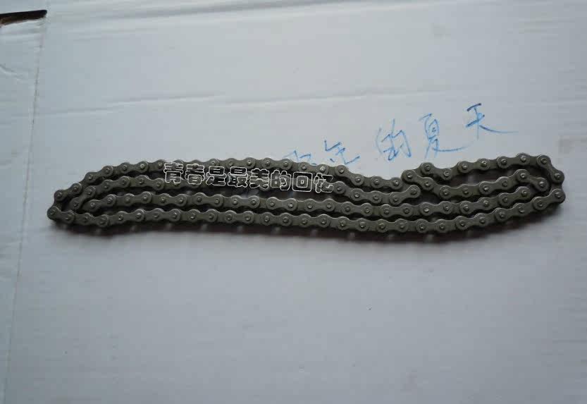 Chaîne de vélo - Ref 2369417 Image 11