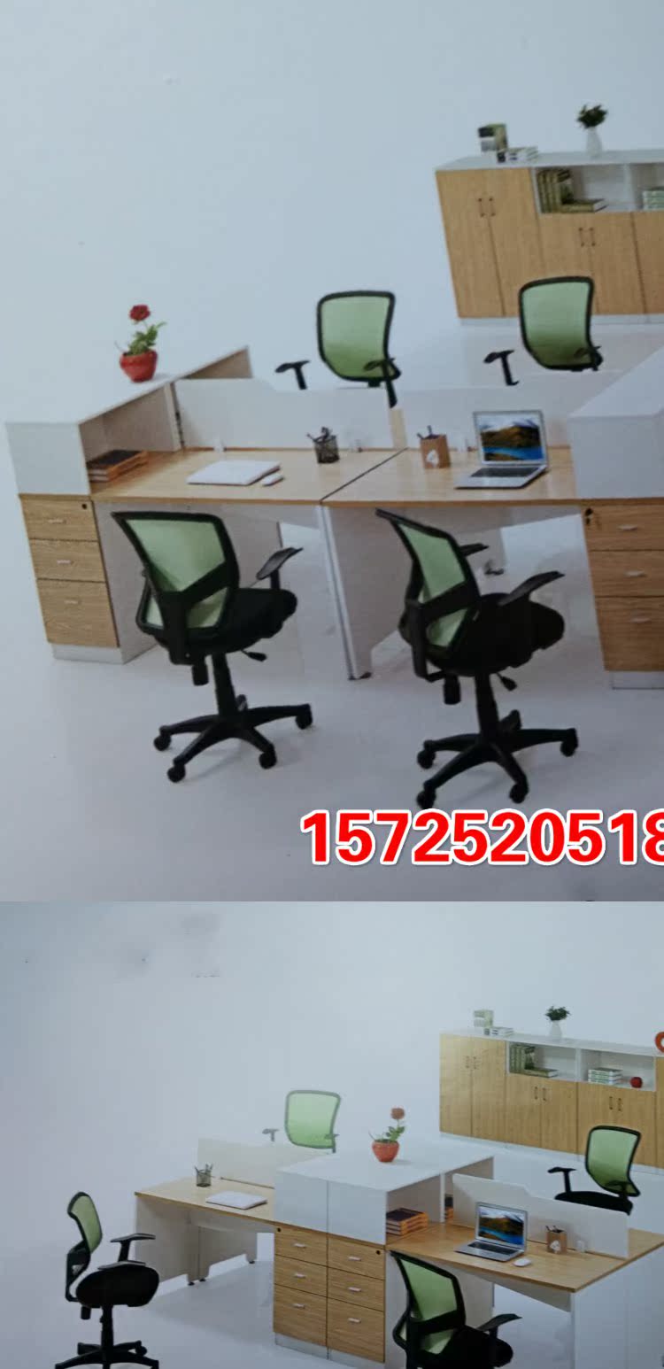 Thanh Đảo văn phòng bàn ghế nhân viên kết hợp màn hình thẻ bàn đơn giản hiện đại tấm máy tính hai người ghe giam doc