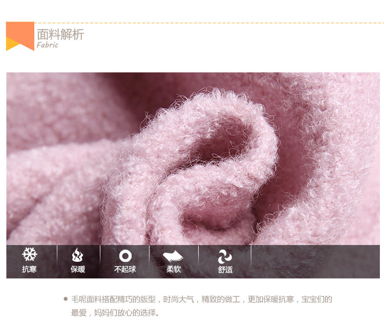 Manteau pour fille en laine - Ref 2162253 Image 11