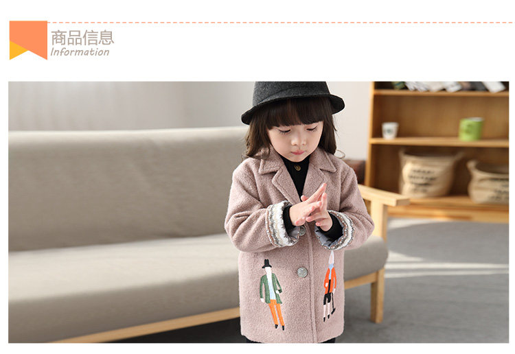 Manteau pour fille en laine - Ref 2162253 Image 7