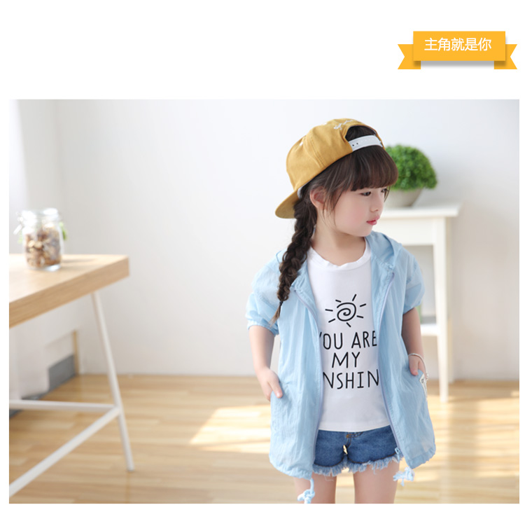 Blouson pour fille - Ref 2158153 Image 23