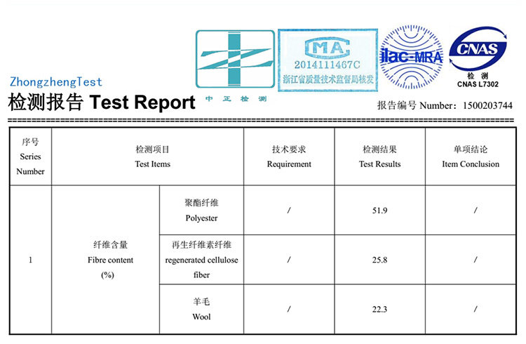 Manteau pour fille en laine - Ref 2162253 Image 13