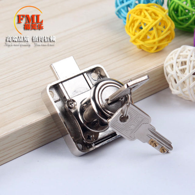 Fumeile computer anti-theft key drawer lock Office desk file cabinet lock Household wardrobe cabinet door cabinet lock