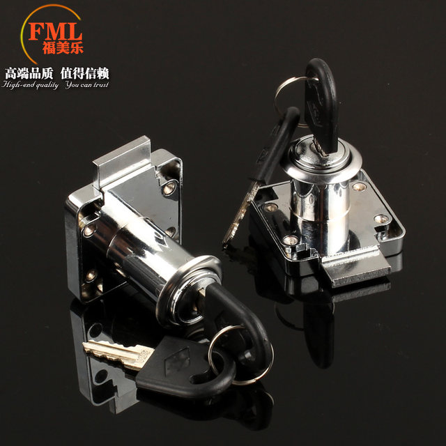Fumeile computer anti-theft key drawer lock Office desk file cabinet lock Household wardrobe cabinet door cabinet lock
