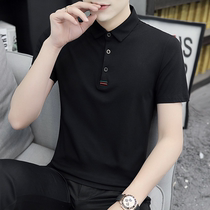 Modal polo shirt men trendy brand trend 2021 new summer short sleeve lapel T-shirt Paul shirt led top
