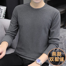 Autumn mens round neck long sleeve T-shirt double-sided velvet clothes mens white winter clothes plus velvet base shirt autumn clothes tide