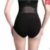 Quần lót nữ sau eo cao, đồ lót nữ mùa xuân và mùa hè siêu mỏng không có dấu vết quần hông corset cơ thể định hình quần nổ mẫu quan lot Quần cơ thể