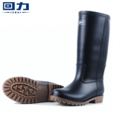 Warrior, нескользящие утепленные высокие сапоги, средней длины