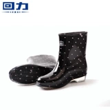 Warrior, обувь, сапоги, удерживающие тепло бахилы, низкие туфли, средней длины