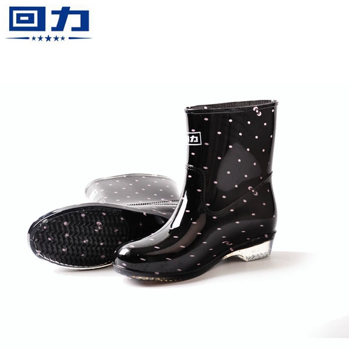 Warrior, обувь, сапоги, низкие удерживающие тепло бахилы, средней длины