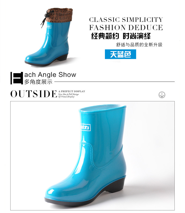 Chaussures en caoutchouc WARRIOR - Ref 931925 Image 46