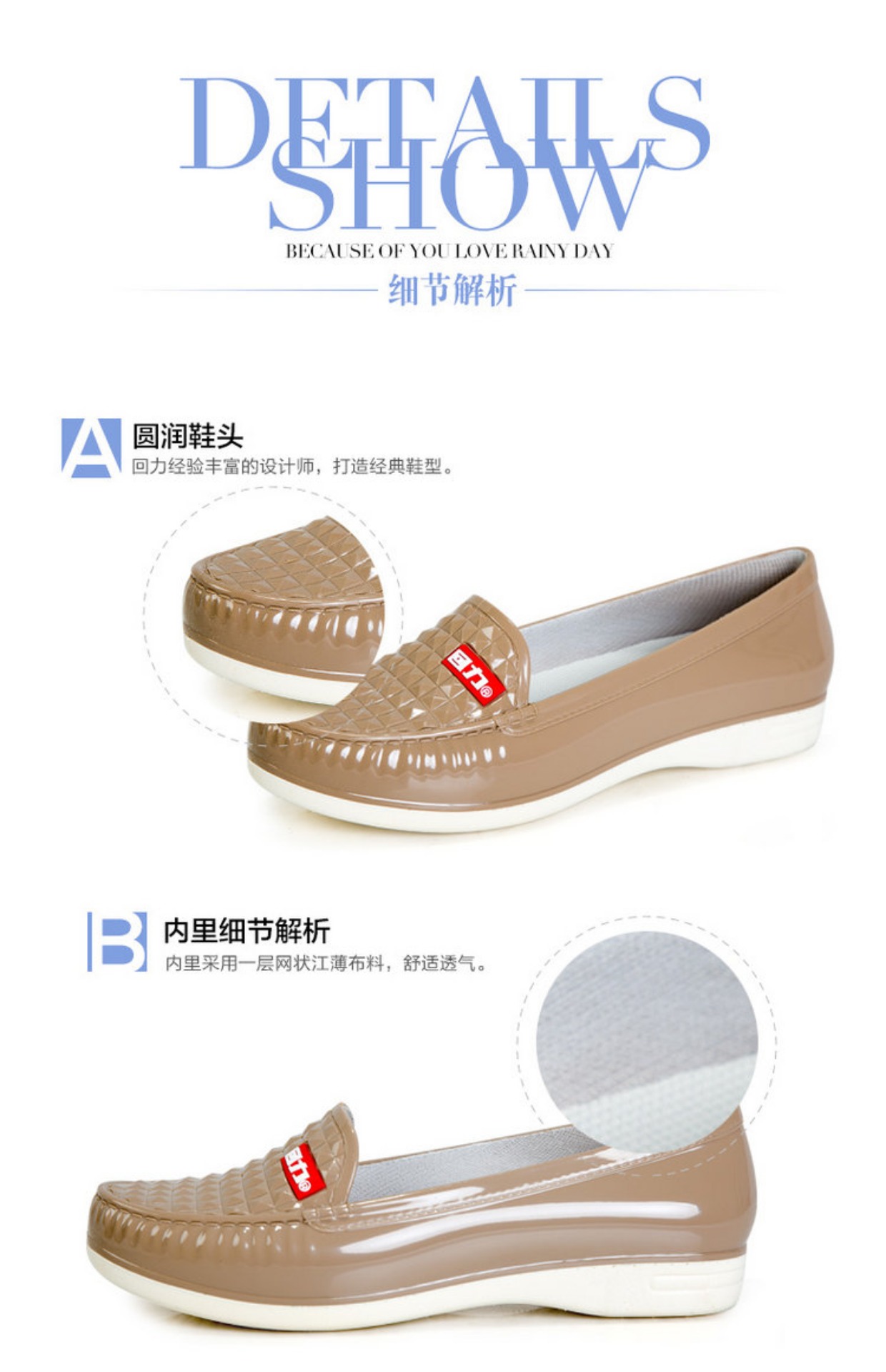 Kéo trở lại nhà bếp thấp giúp Yuanbao đi mưa giày ống ngắn chống trượt giày thời trang thấp ống mưa giày nam và nữ mẫu giày cao su ủng cao su lội nước
