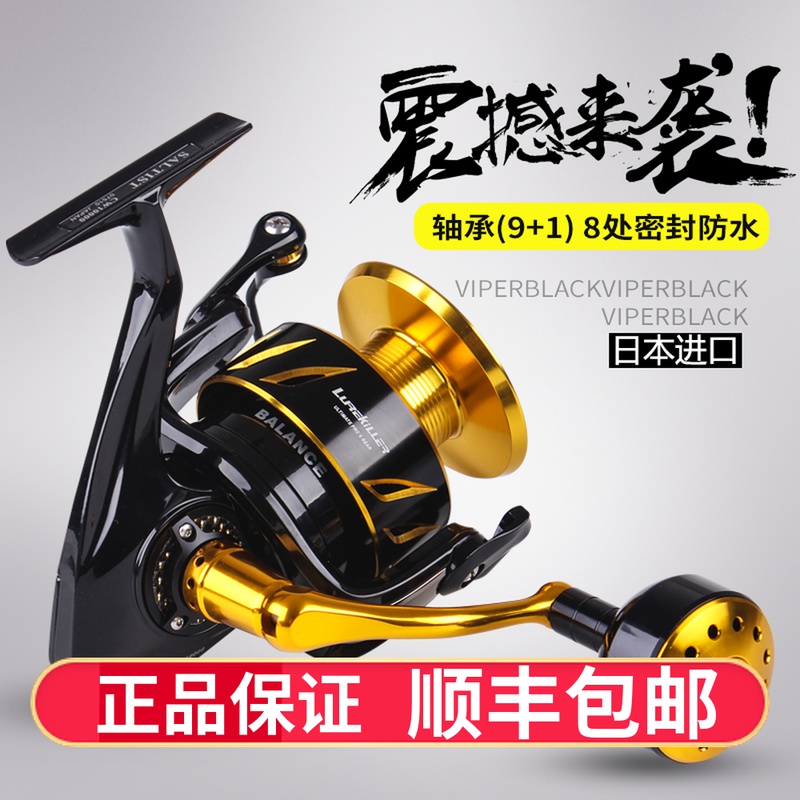 Japan imported all-metal large iron plate wheel wave climbing wheel sea fishing boat fishing wheel CW6000 10000 type 35 kg