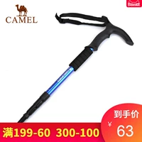 Lạc đà ngoài trời leo núi cực leo núi xuyên quốc gia trekking T-phần 4 thẳng thân kính thiên văn chống trượt mía gậy người mù