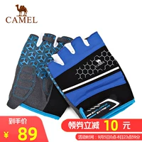 [Mã phá vỡ] CAMEL lạc đà ngoài trời unisex mềm găng tay đi xe đạp thoáng khí hợp thời trang - Găng tay bao tay da