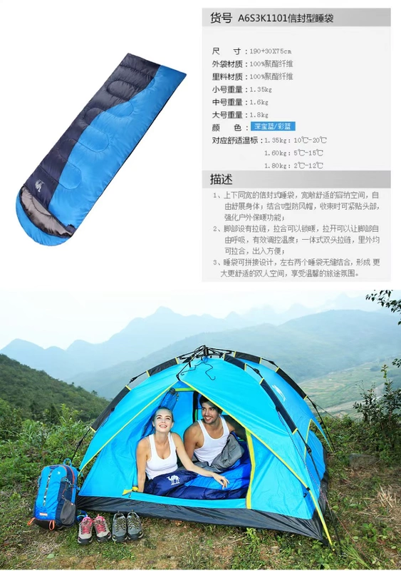 CAMEL lạc đà đôi túi ngủ người lớn cắm trại đi bộ đường dài trong nhà nghỉ trưa tấm khách sạn khâu túi ngủ bông bẩn