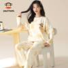 Big Mouth Monkey Pajamas Women's Pure Cotton Long Sleeves Long Pants Home Clothes