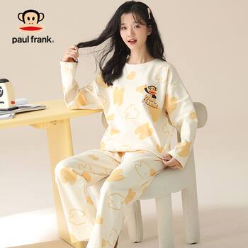 Big mouth monkey pajamas women's pure cotton long sleeves long pants home clothes