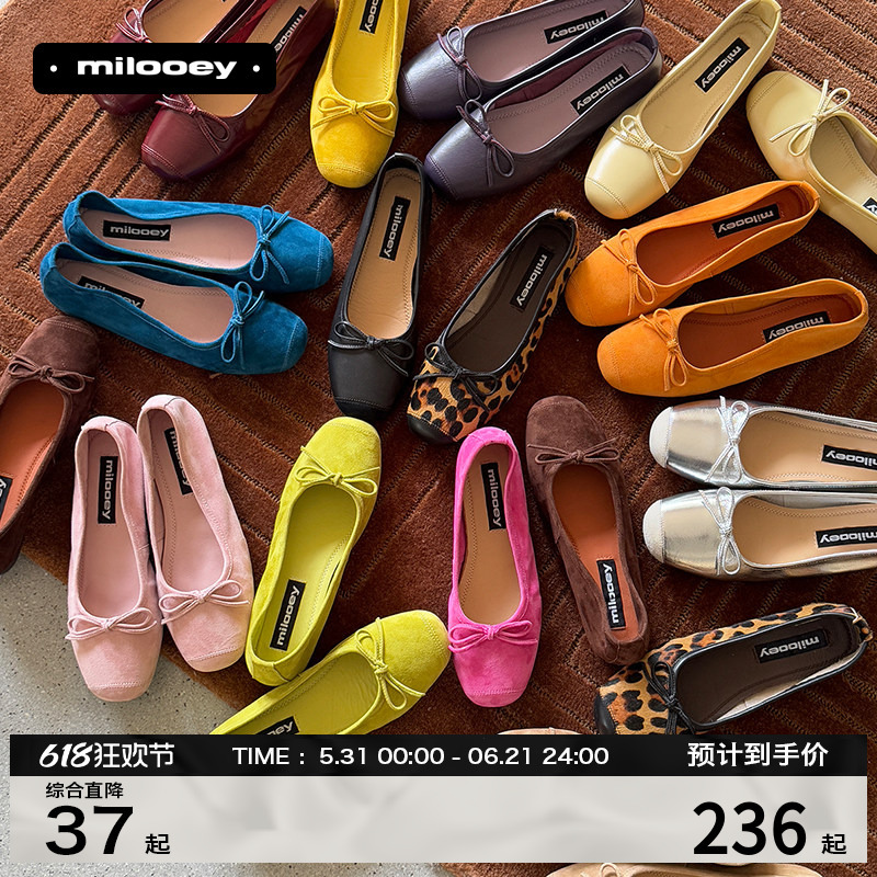 Lost Elk [Spring Green Vivid] French-Style Flat Bow Ballet Shoes Soft-Soled Shallow Single Shoes for Women