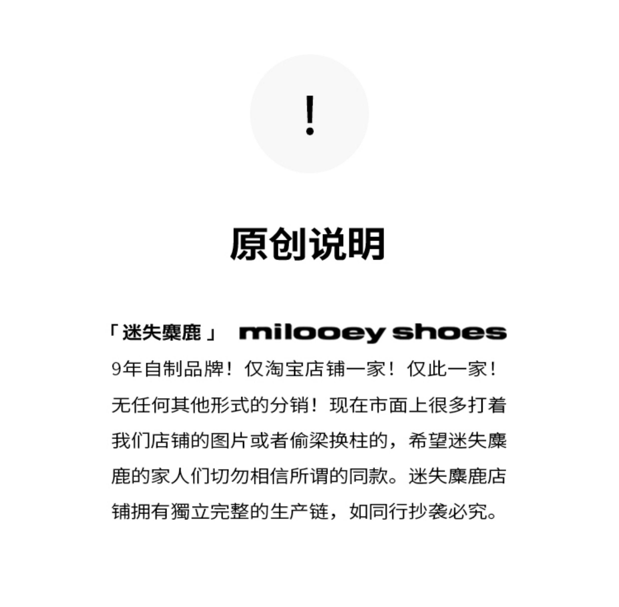 MILOOEY Leather Fleece-Lined Square-Toe Snow Boot