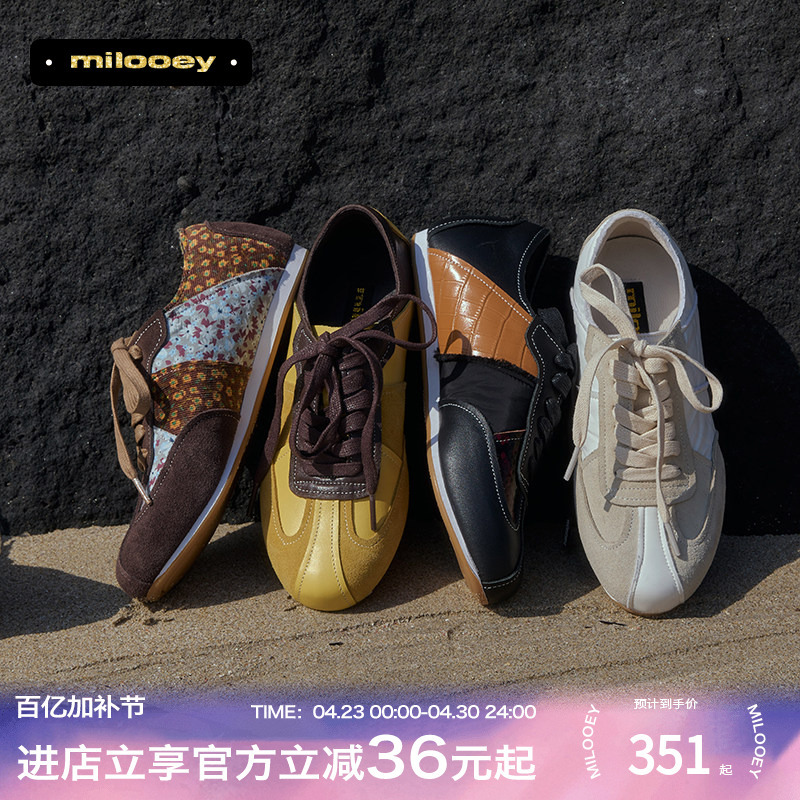 Lost Elk [Delped Training Shoes] Retro Patchwork Versatile Casual Sports Shoes German Training Shoes for Women Summer