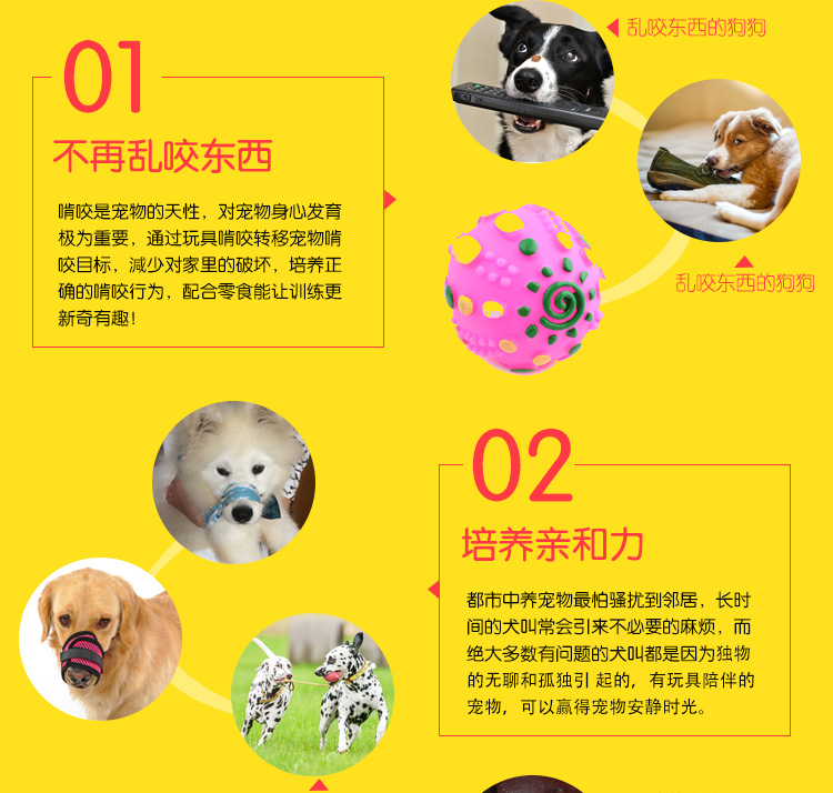 Mài răng âm thanh kháng cắn dây bóng mèo pet nguồn cung cấp đồ chơi bông bóng bông sợi dây thừng Teddy VIP con chó lớn con chó đồ chơi đồ chơi cho mèo gặm