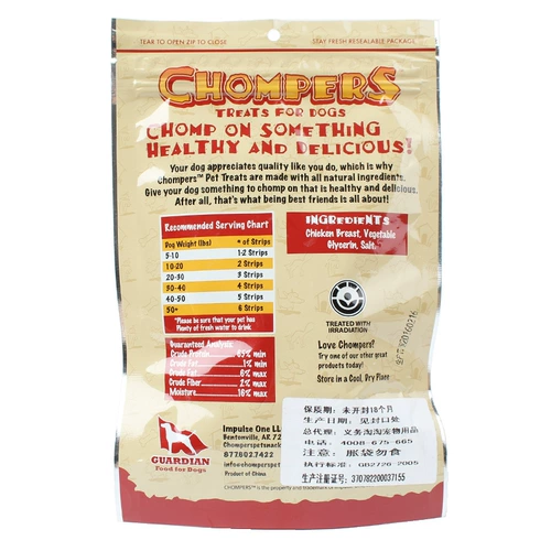 Собаки с закусками питомца, собаки, говяжий зерно золотой мао ​​плюшевый, чем красота Bumei Big, маленькие, маленькие и маленькие собаки 100g