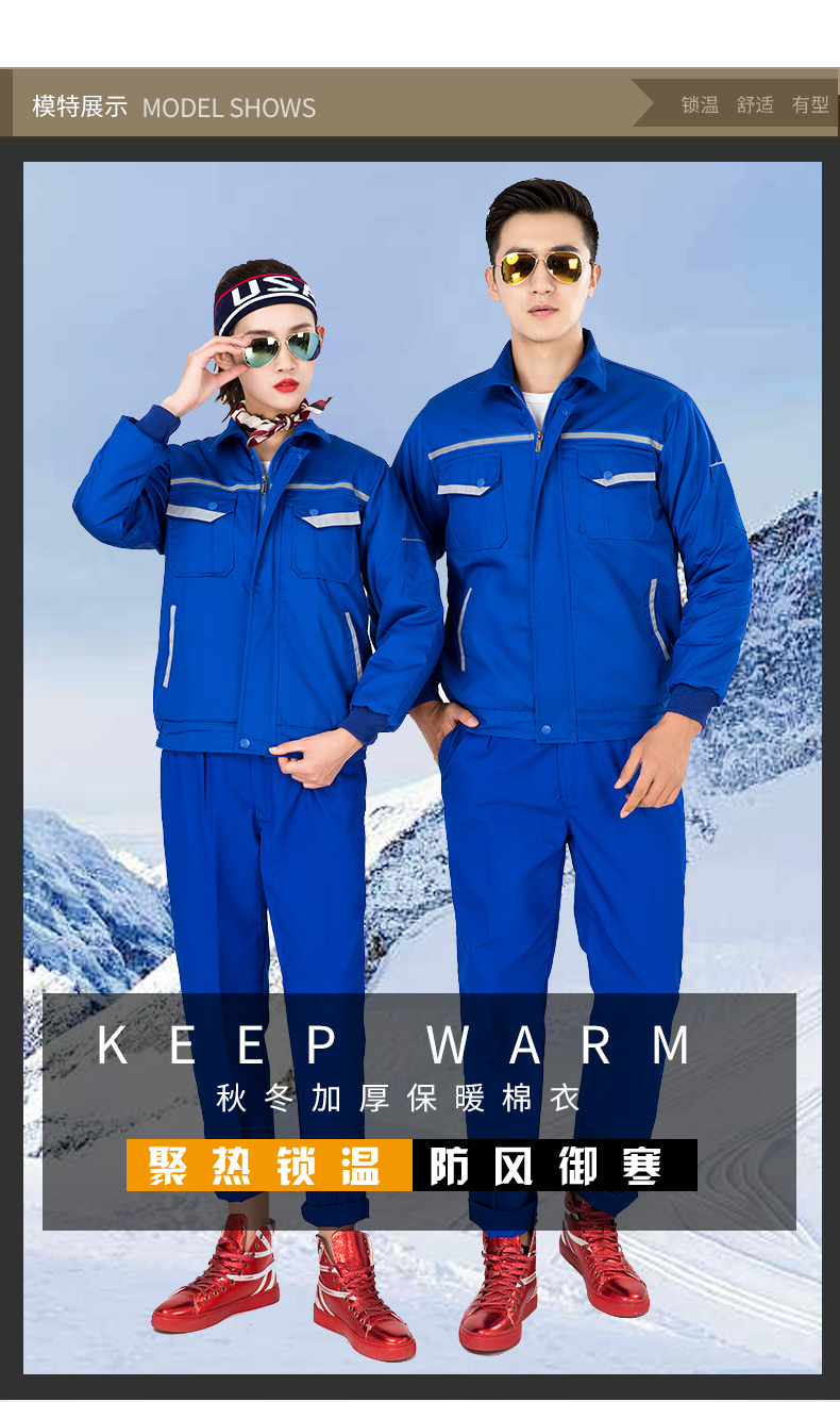 Winter Workwear Cotton Worker Workshop 4S Shop Auto Repair Factory Workwear Cotton Jacket Jacket Cotton Short áo khoác nam kaki