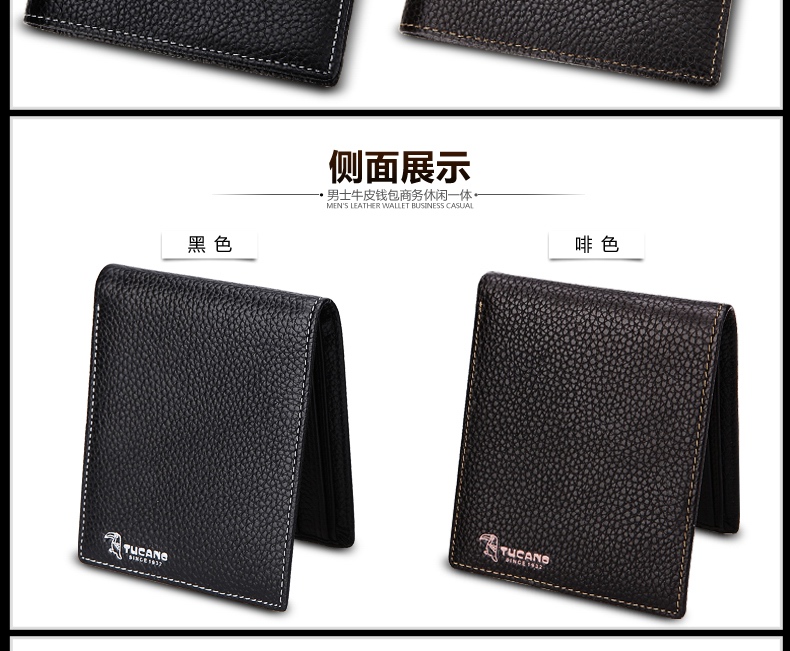 Sac homme - Ref 51090 Image 35