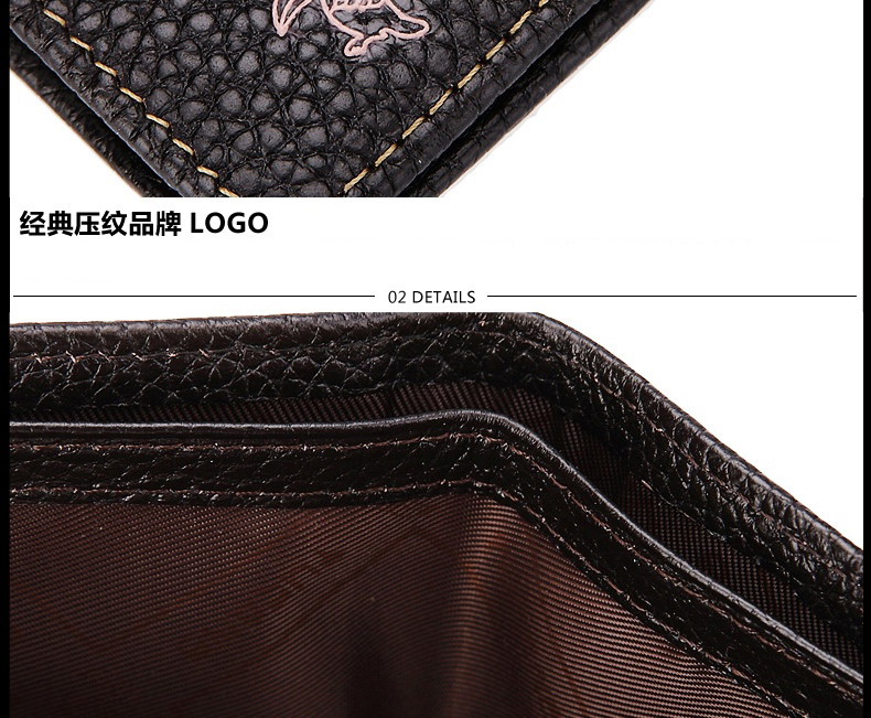 Sac homme - Ref 51090 Image 41