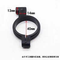 Pin xe máy xe máy phổ quát cố định phía trước bùn gạch khung fender nhanh Eagle xe máy điện xe điện không / phụ kiện - Phụ kiện phụ kiện xe máy điện