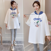 Pregnant women Spring and Autumn New pregnant women fashion suit hooded sweater jacket bottoming pants out two-piece tide mother