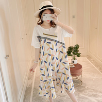 Maternity dress summer 2021 new Korean fashion trend mom loose short-sleeved stitching medium-long fishtail skirt