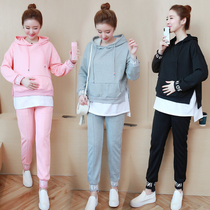 Pregnant women spring suit fashion 2020 spring and autumn new maternity casual top belly pants sweater two-piece set