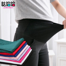 Maternity clothes spring Korean version leggings fashion pants womens belly pants large size pants Pencil pants Pregnant pants