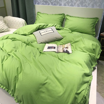 Net red girl green pure color four pieces single double simple bed bed sleeping single student dorm three pieces set