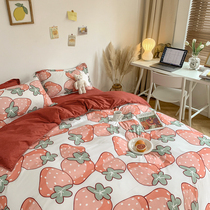 The red brand cartoon persimmon is covered by 180X 220 student bedroom 150X200X230