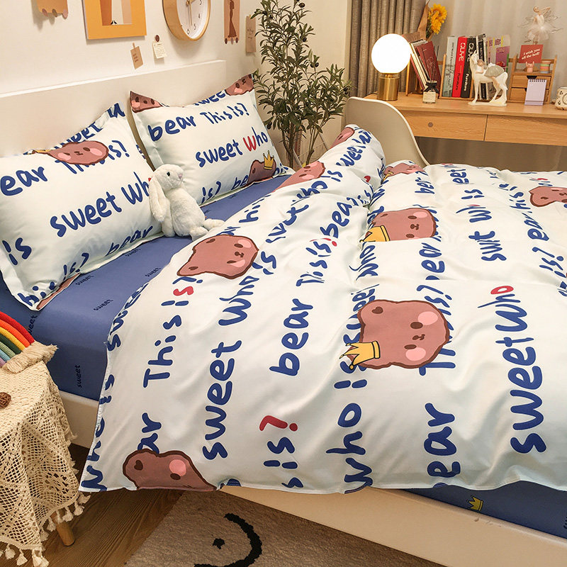 Student dormitory quilt cover single piece quilt cover female 150x200x230 student dormitory single 1 5m 1 8x2m double